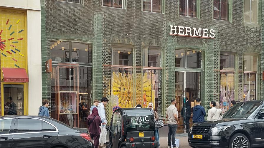 pc hooftstraat Hermes