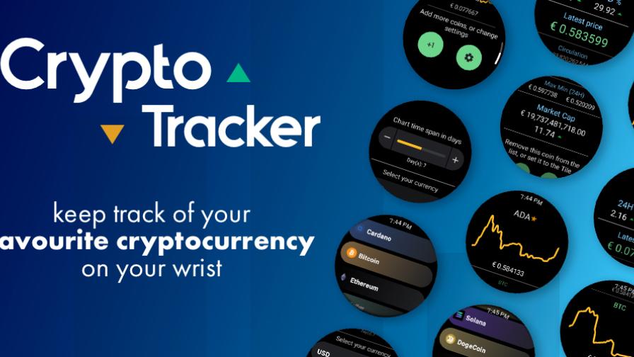crypto-tracker-banner.jpg