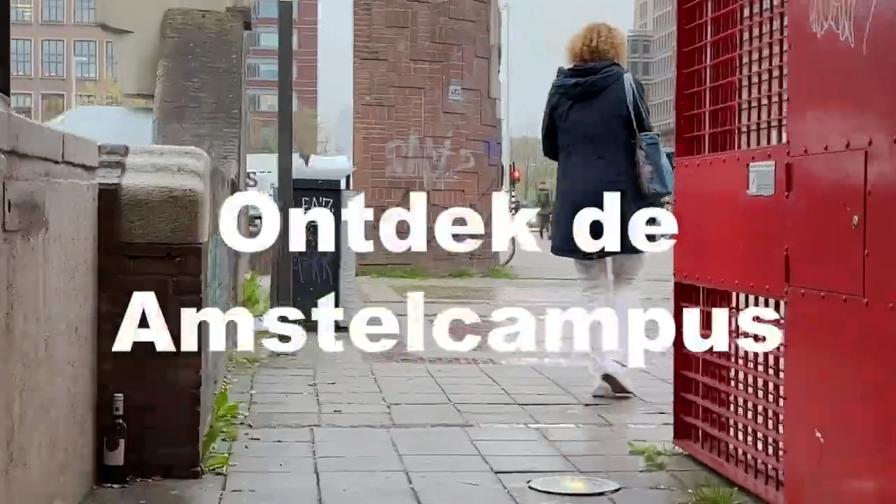 highlights-van-de-amstelcampus-screenshot1786x1005.jpg