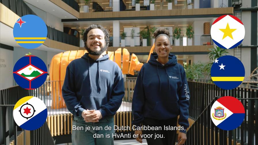 stil-video-hvanti.jpg