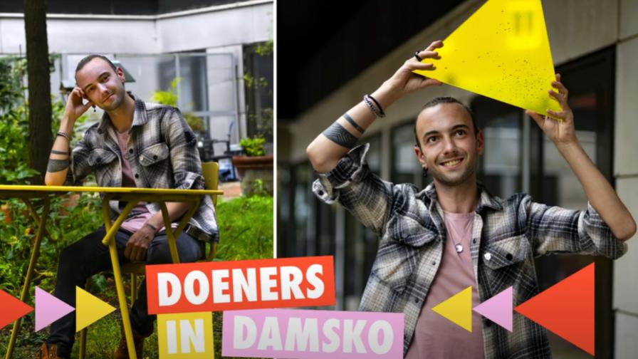 oefentherapie-max-video-doeners-flex.jpg