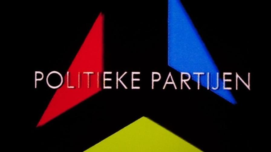 zendtijd-politieke-partijen_bron-kennisland-flickr.jpg