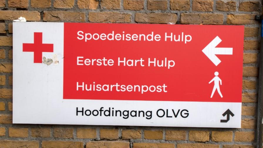 bord-seh-olvg-oost_shutterstock_online-gebruik-hva_.jpg
