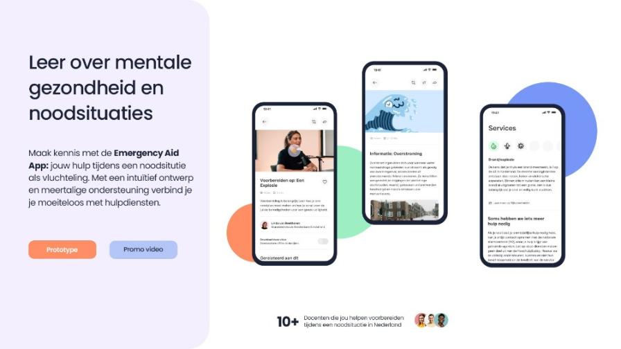 emergency-app-for-refugees_shealynn-bouman-cmd_2.jpeg.jpg