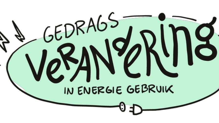 gasterug-gedragsverandering-voor-energieverbruik.jpg