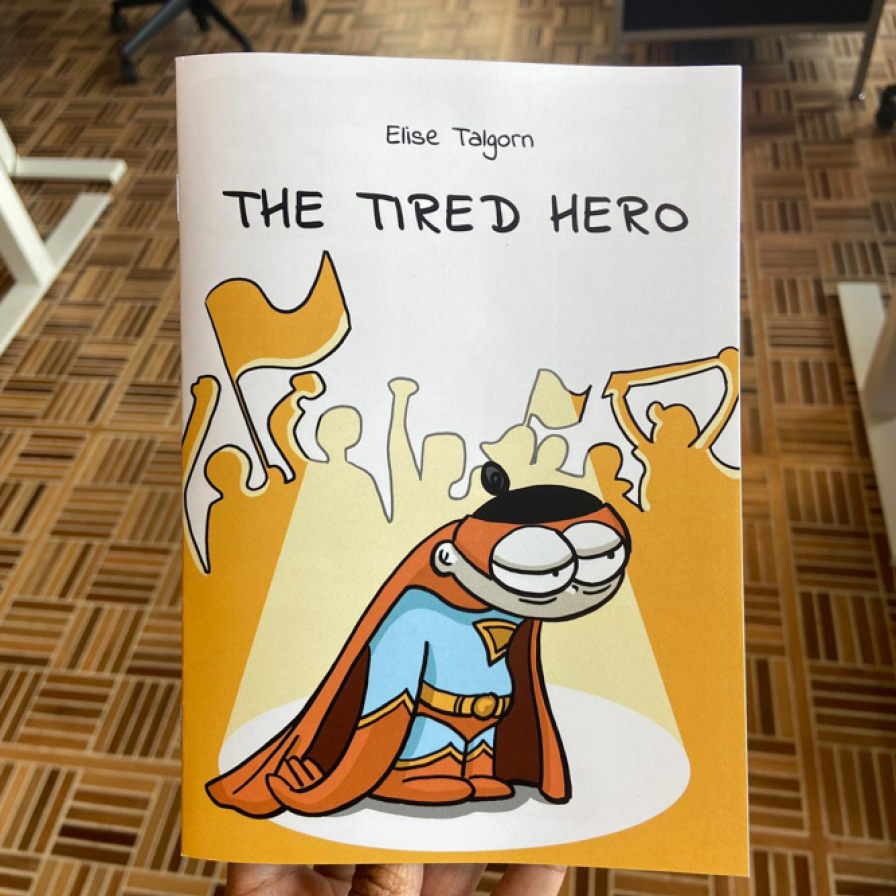 Photo of the cover of 'The Tired Hero'