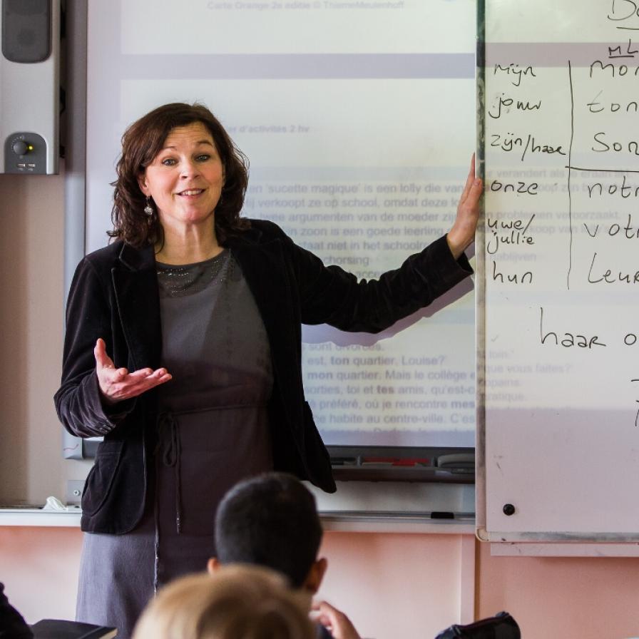 foo-comvoortgezetonderwijs-portrait.jpg