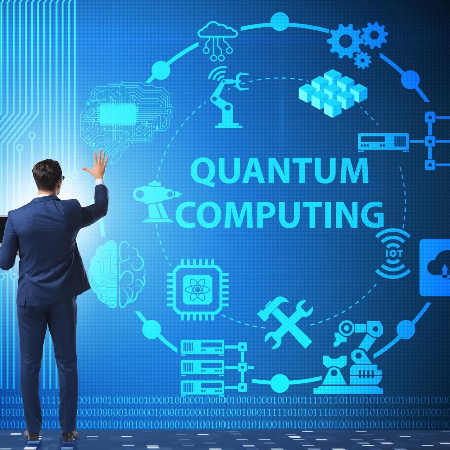 quantum-computing.jpeg