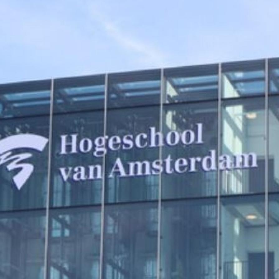 gevel-hogeschool-van-amsterdam.jpg
