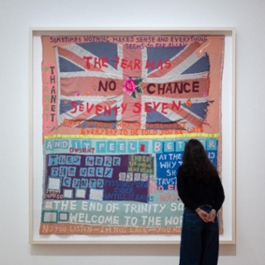 stedelijk-museum_unravel-_pt_sept-2024-7210_tracy-emin-no-chance_verkleind.jpg