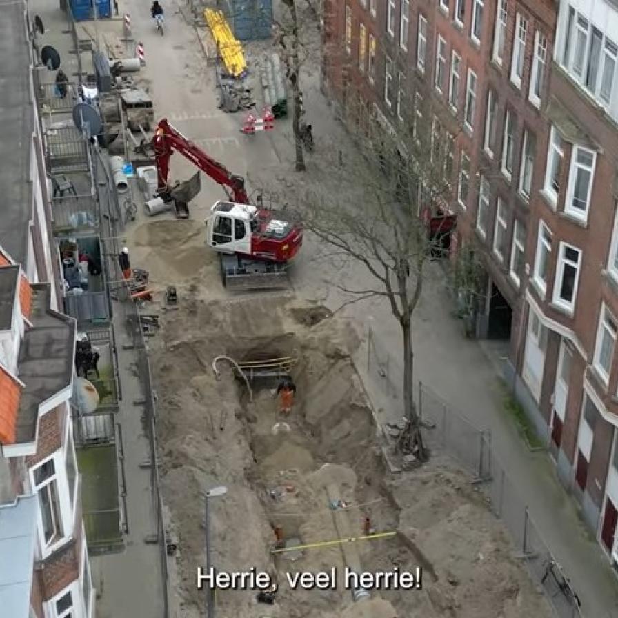 documentaire-bospolder-tussendijken---aardgasvrij---gemeente-rotterdam-11-42-screenshot.jpg